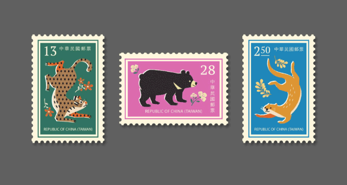 公司紀(jì)念套票收藏紀(jì)念幣書冊印刷 第1張 公司紀(jì)念套票收藏紀(jì)念幣書冊印刷 第1張