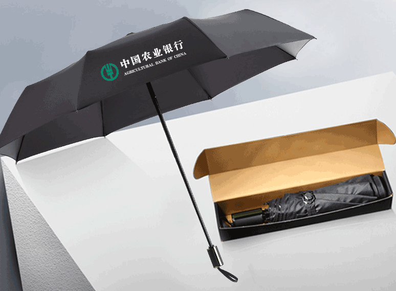 商務(wù)黑膠自動(dòng)科技防曬涂層12骨廣告?zhèn)愣ㄖ?></span></a>
    <div   id=