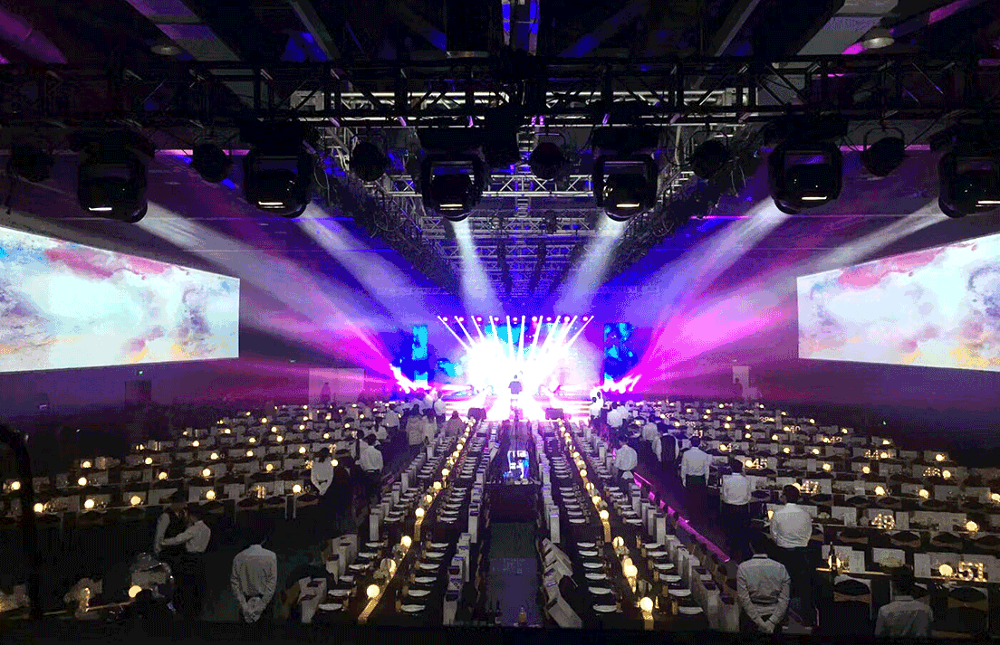 上海房地產(chǎn)企業(yè)舞臺搭建年會布置  第3張