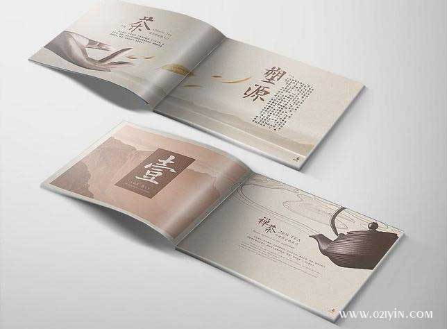 茶葉畫冊(cè)  第2張