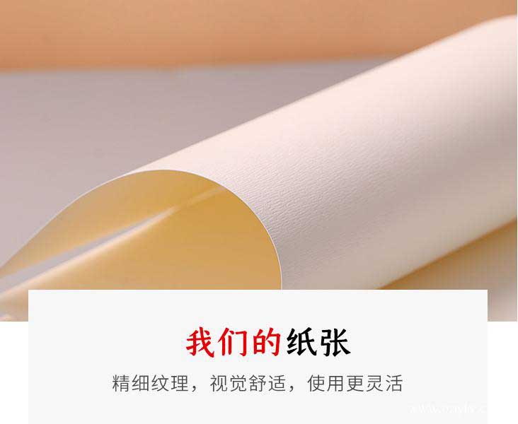 雅柔紋名片  第5張