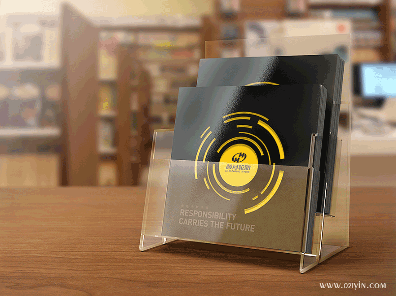 畫冊(cè)印刷 第4張 畫冊(cè)印刷 第4張