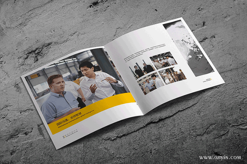 畫冊(cè)印刷 第2張 畫冊(cè)印刷 第2張