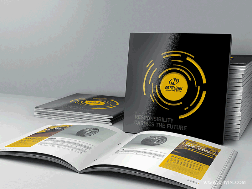 畫冊(cè)印刷 第1張 畫冊(cè)印刷 第1張