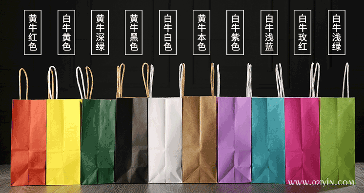 服裝紙袋印刷如何選擇合適的紙袋尺寸？  第2張