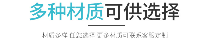 個(gè)性化不干膠標(biāo)簽印刷的款式選擇  第1張