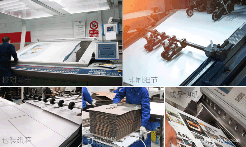 為何很多企業(yè)都需要印刷企業(yè)畫冊呢？