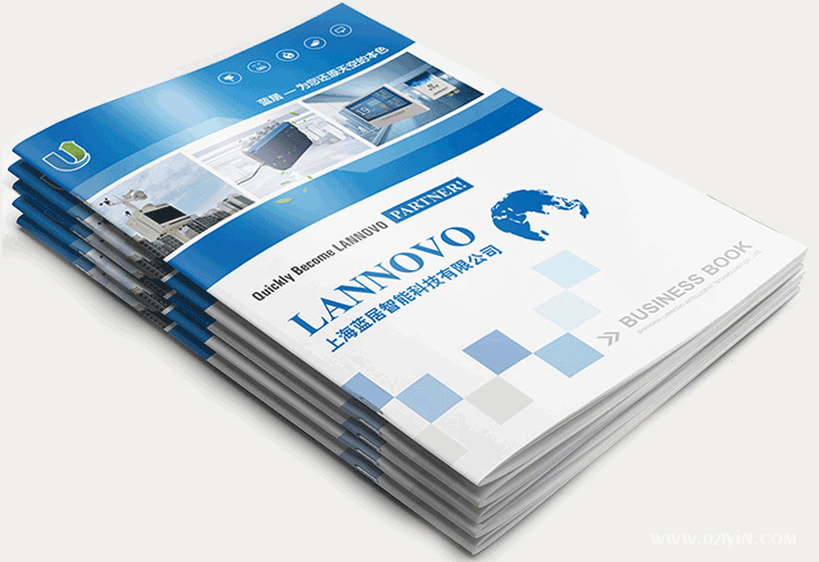 畫冊(cè)印刷  第2張