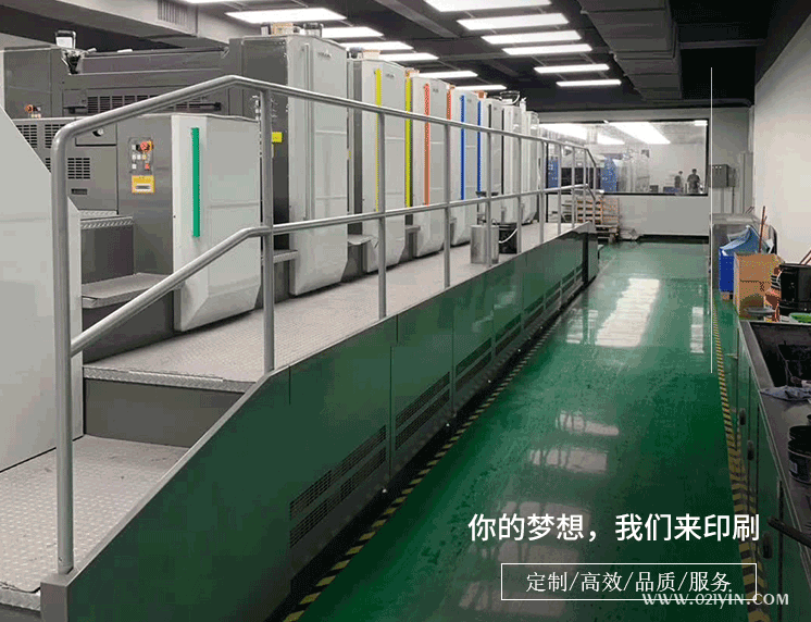 畫冊印刷已經(jīng)成為企業(yè)宣傳必不可少的媒介  第1張