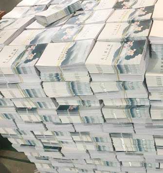 公司內(nèi)部秘密資料印刷時(shí)需要注意什么？