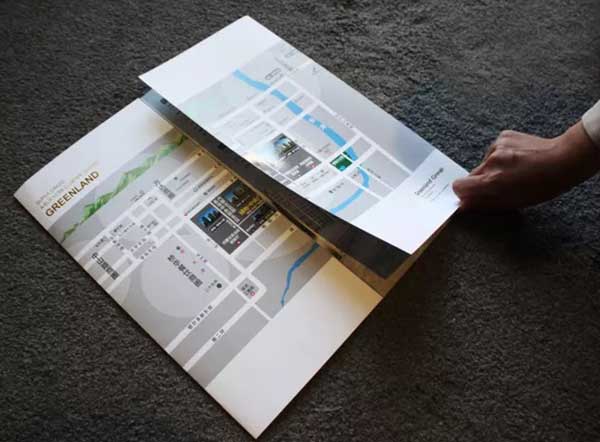 地產(chǎn)折頁  第3張