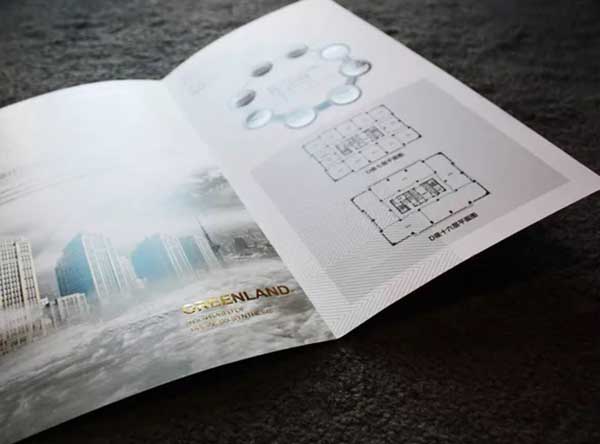 地產(chǎn)折頁  第4張