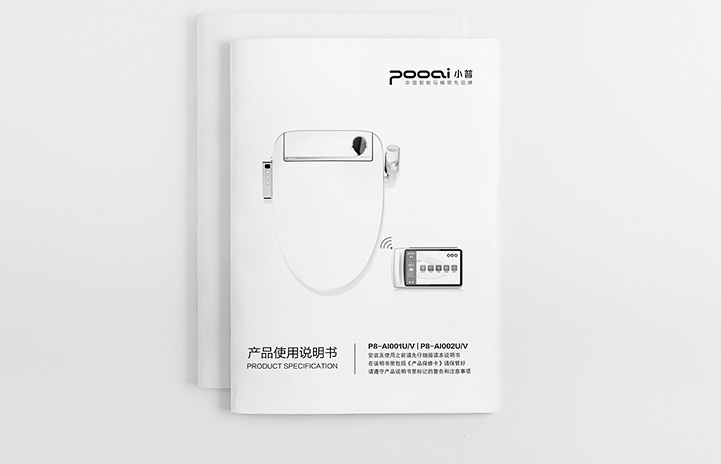 產(chǎn)品說(shuō)明書