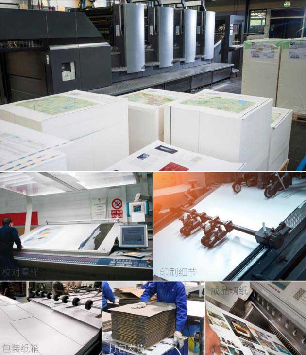 畫冊(cè)印刷的報(bào)價(jià)是根據(jù)數(shù)量多少來(lái)決定的！