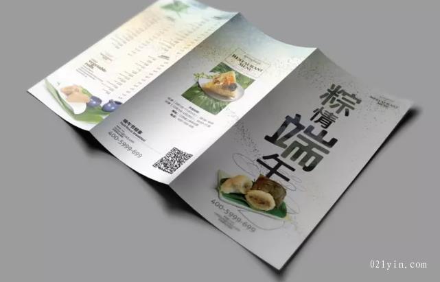 上海彩頁(yè)印刷影響價(jià)格的因素有哪些？