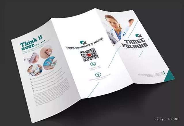 上海彩頁(yè)印刷中的覆膜技術(shù)問(wèn)題