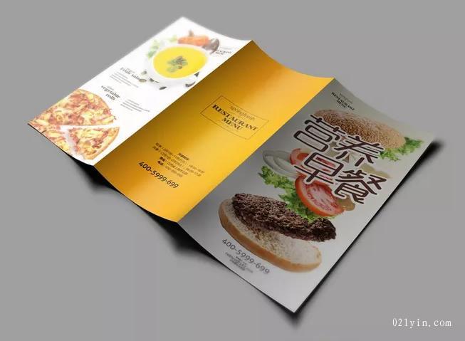 上海彩頁(yè)印刷廠的印刷分類有哪些？