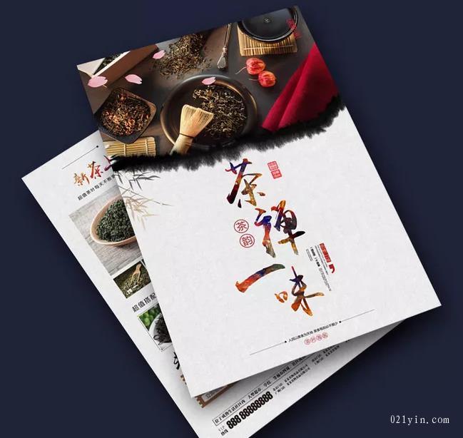 上海彩頁(yè)印刷如何讓其更有實(shí)力