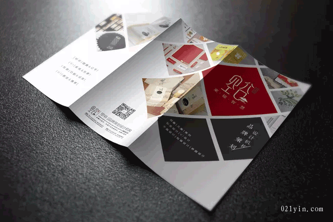 徐匯區(qū)彩頁印刷-電話:021-6306-3076