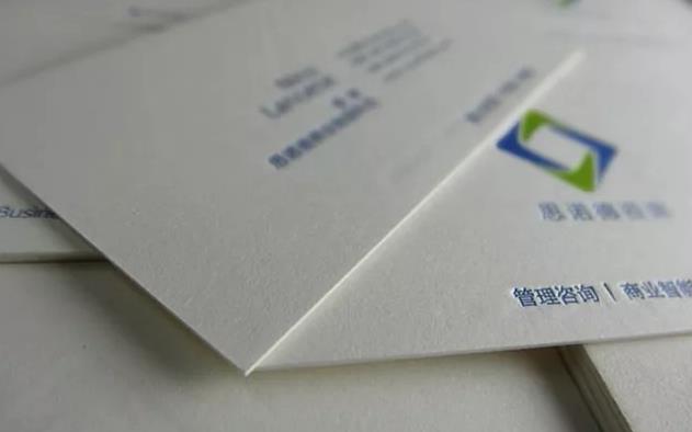 名片加急  第6張