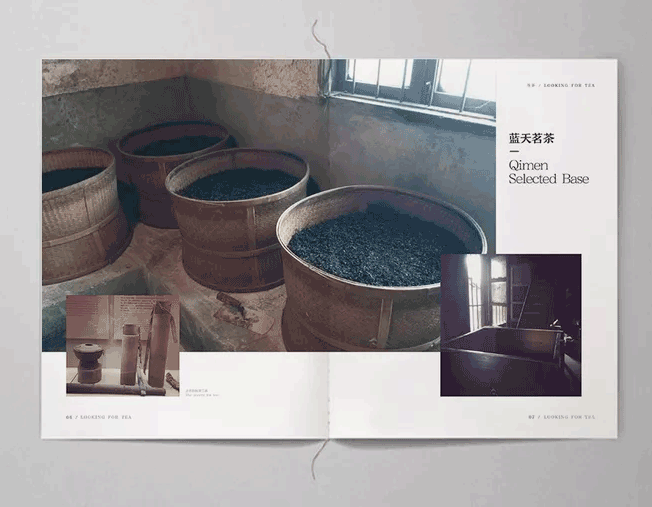 上海畫冊印刷公司怎么挑選一家專業(yè)的公司？