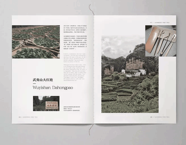 上海畫冊印刷在制作工藝上有哪些特點？