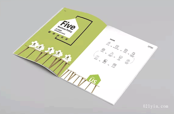 畫冊(cè)印刷  第4張