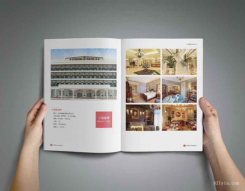 上海品牌樣本印刷的內(nèi)容如何構成？