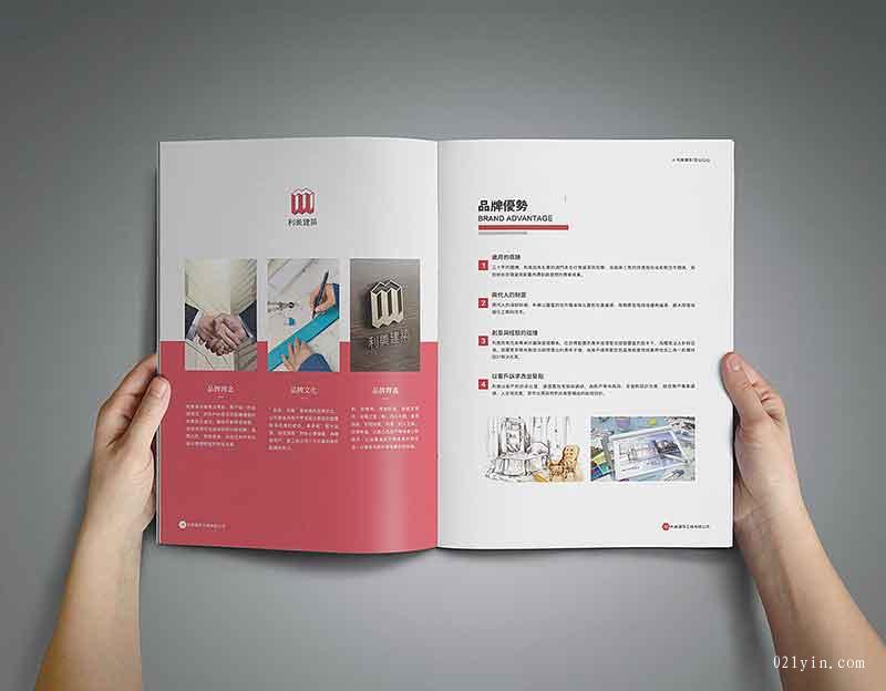 上海兒童樣本印刷如何占領(lǐng)市場？