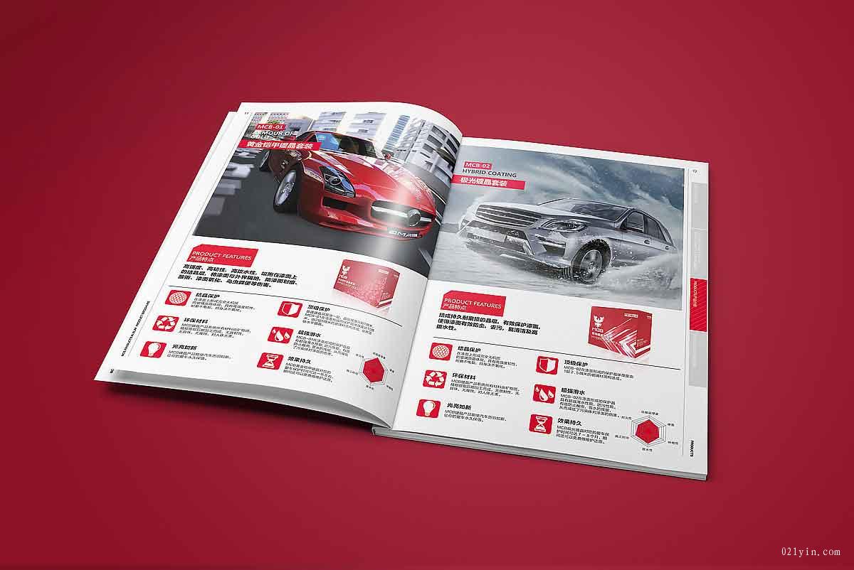 上海公司樣本印刷如何制作？