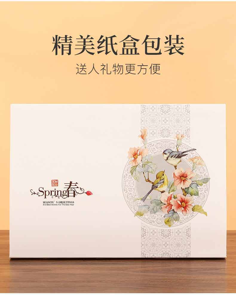 青花瓷臺歷印刷  第5張