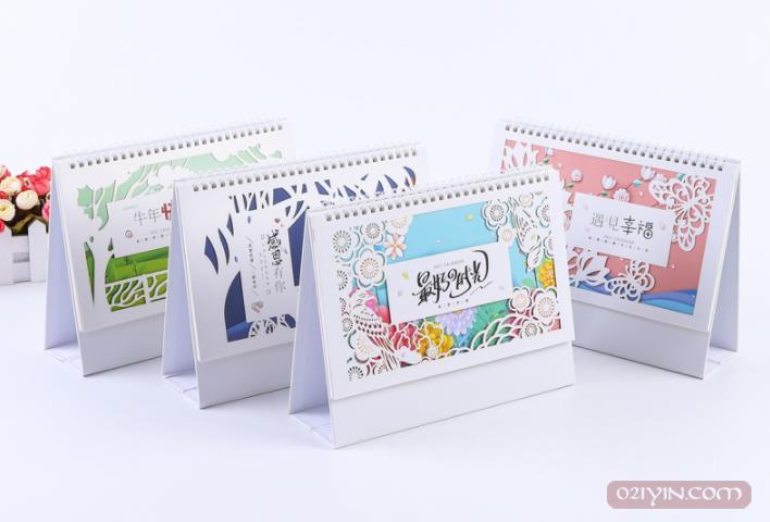 2021年臺(tái)歷定制 第3張 2021年臺(tái)歷定制 第3張