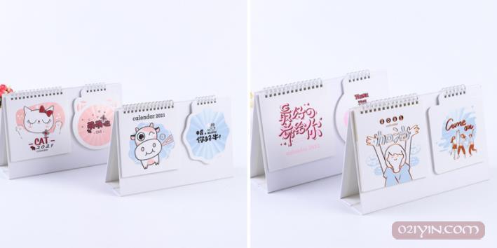 2021年臺(tái)歷定制 第5張 2021年臺(tái)歷定制 第5張