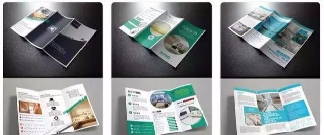 設(shè)計(jì)必備！常用印刷尺寸，單頁、畫冊、海報(bào)…收藏這一篇就夠  第6張