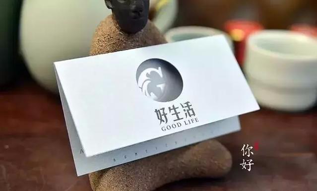 設(shè)計(jì)必備！常用印刷尺寸，單頁、畫冊、海報(bào)…收藏這一篇就夠  第11張