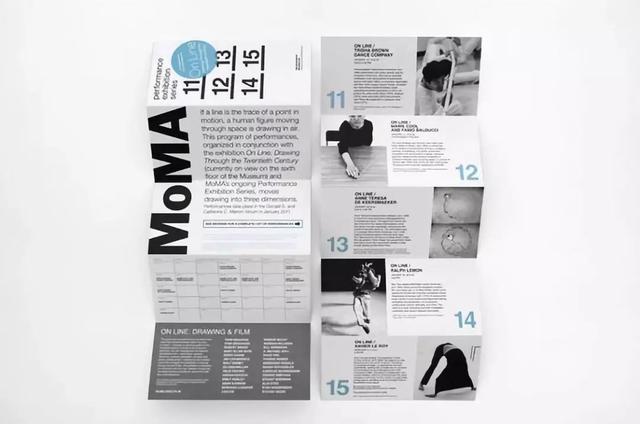 你造么？折頁設(shè)計的6種版式  第20張