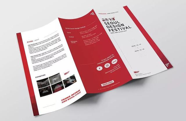 你造么？折頁設(shè)計的6種版式  第9張