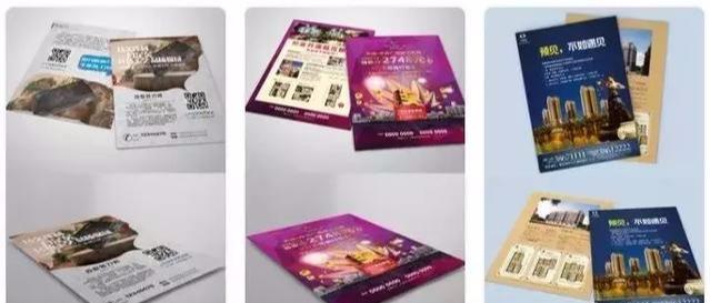 設(shè)計(jì)必備！常用印刷尺寸，單頁、畫冊、海報(bào)…收藏這一篇就夠  第2張