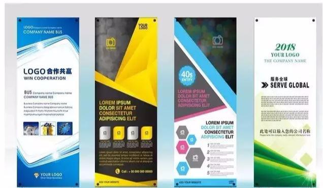 設(shè)計(jì)必備！常用印刷尺寸，單頁、畫冊、海報(bào)…收藏這一篇就夠  第10張