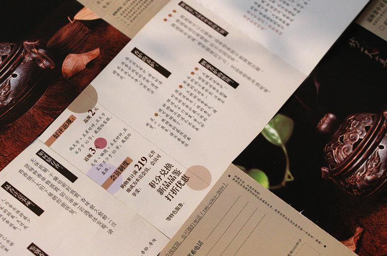 畫冊尺寸是多大  第1張