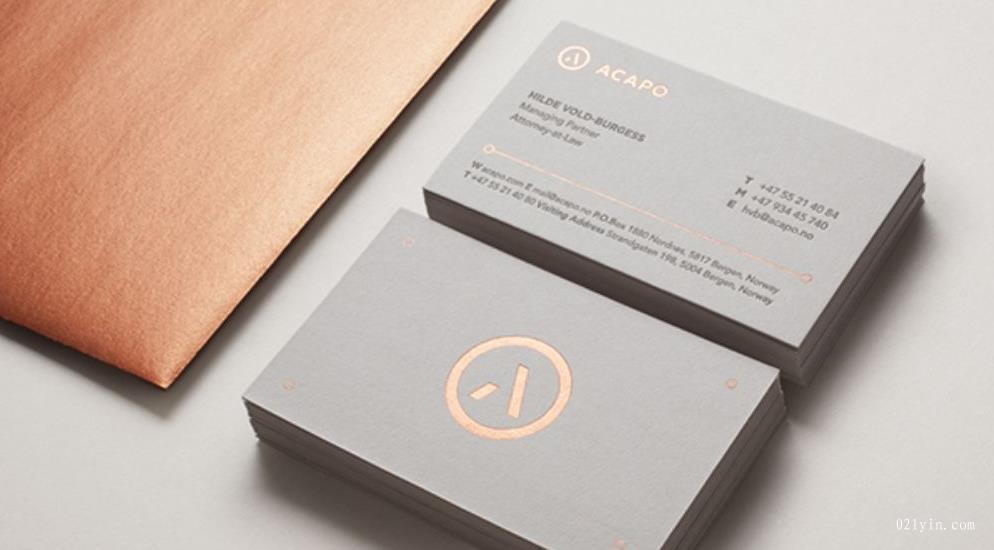 高檔名片印刷設(shè)計