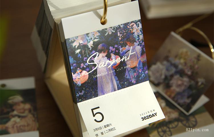 2022新年廣告臺歷企業(yè)專版來圖印刷辦公記事禮品臺歷  第2張