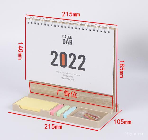 現(xiàn)貨臺歷批發(fā)商務(wù)簡約創(chuàng)意橫式臺座日歷辦公便簽豎式計劃日程表  第3張