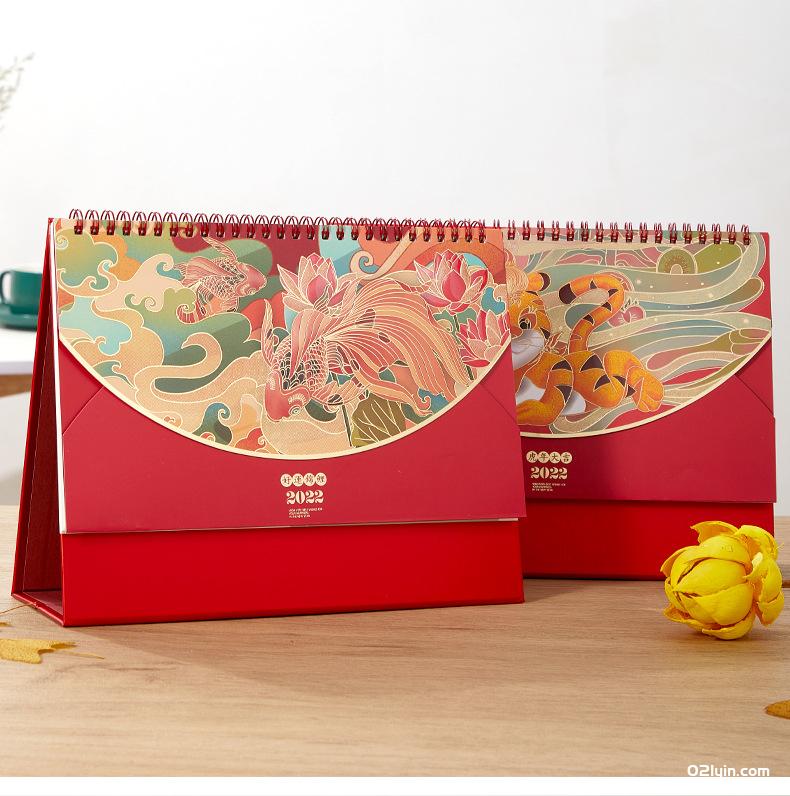 2022年封套收納臺(tái)歷虎年大吉 好運(yùn)錦鯉 國(guó)潮文化 年年新月歷專版  第13張
