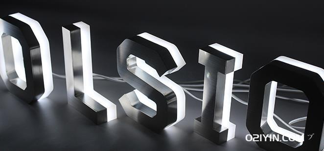 背發(fā)光字戶外門頭招牌亞克力迷你led燈發(fā)光字 第4張 背發(fā)光字戶外門頭招牌亞克力迷你led燈發(fā)光字 第4張