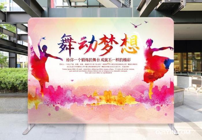 快幕秀 第2張 快幕秀 第2張