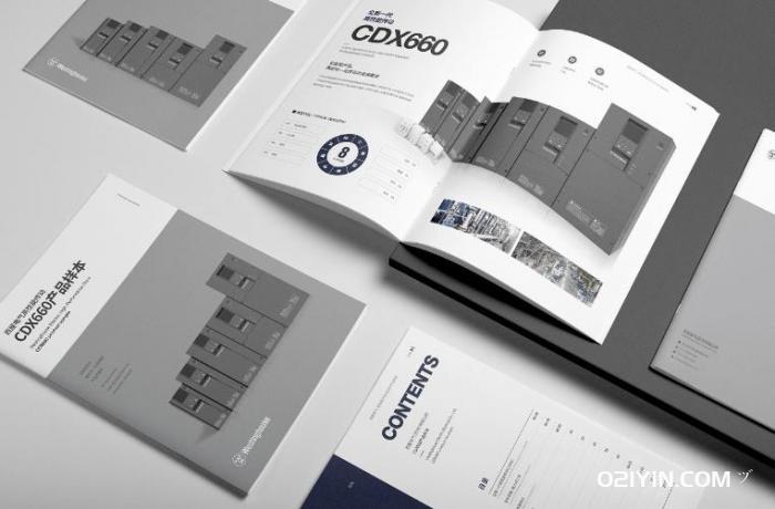 本冊印刷廠  第3張