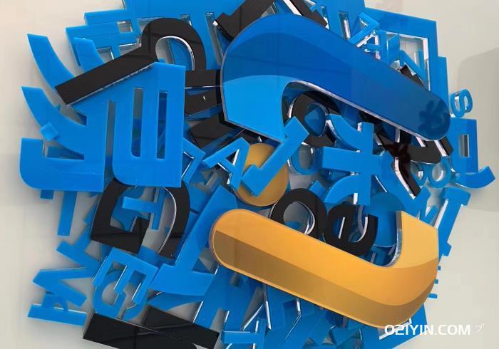 水晶字制作廠(chǎng)家  第3張