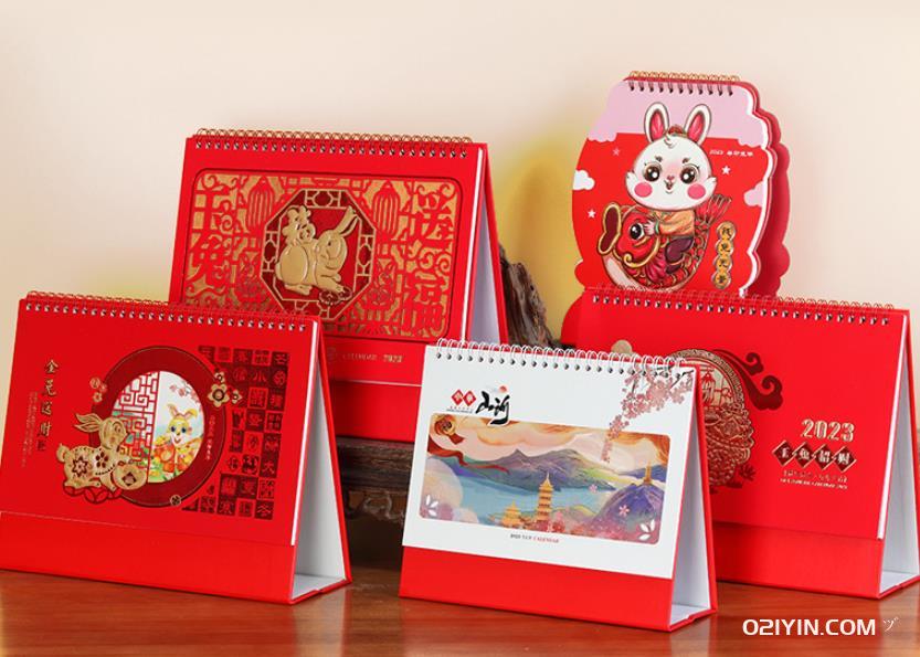 上海臺(tái)歷制作廠家為您打造完美臺(tái)歷