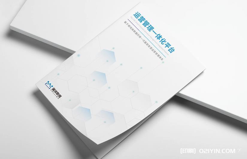 上海展會印刷品印刷哪家比較好？